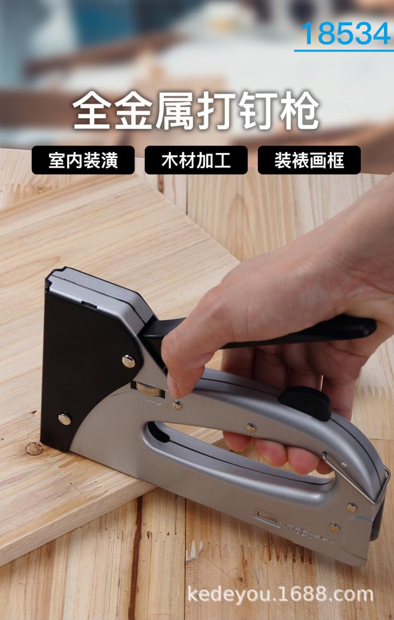 详情图片_22.png