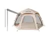 Barraca para Acampamento ao Ar Livre, Toldo e Guarda-Sol Portátil Dois em Um, Conjunto Completo de Equipamentos para Acampamento Noturno na Natureza