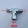 Acessórios para Máquina de Pintura Airless 990 Revestimento de Tinta Diafragma Tubo de Sucção Peça do Filtro Tubo de Alimentação Gaxeta de Vedação