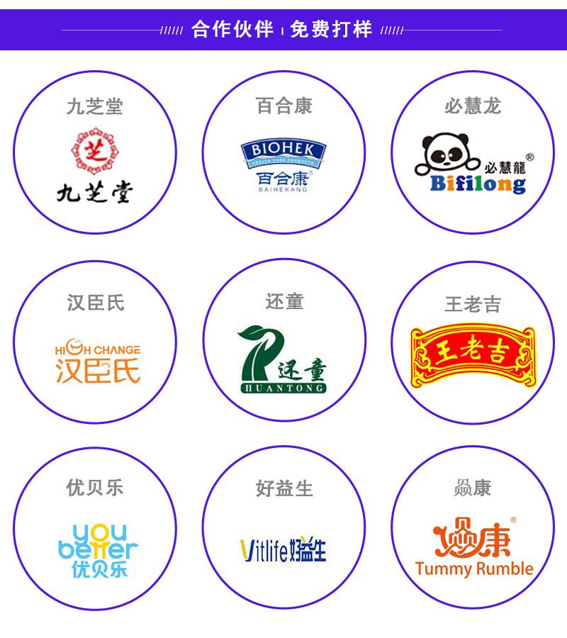 婴童.jpg