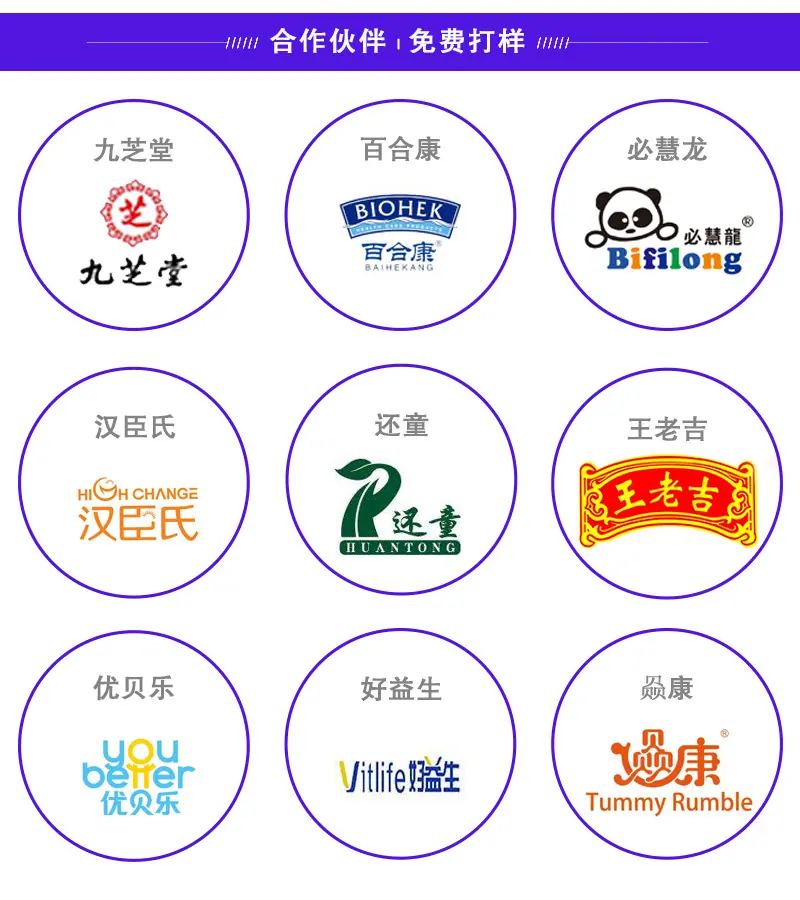 婴童.jpg
