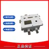 Alimentador de Paro de Emergencia Antiexplosivo y de Seguridad Intrínseca KDG1140 de Jiangsu Sanheng para Minas