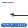 126-00177 HaiEr Man TEritonE Árvore de Abeto Cabeça de Aeronave Chicote Elétrico Automotivo Abraçadeira de Cabo T50SOSSFT6.5E