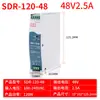 Fuente de alimentación conmutada para carril DR/MDR/NDR/EDR/SDR/WDR 5V12V24V36V de salida AC a DC
