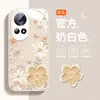 Adecuado para funda de teléfono móvil Huawei Nova13, Funda de cristal Classy Pro para mujer Navo14Por, Modelo ultra nuevo 11Se Creation