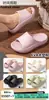 Pantuflas de Pareja al por Mayor Verano 2026 Estilo Nuevo Hogar Interior Baño Antideslizantes Suela Gruesa Sandalias de Pareja Verano para Hombre