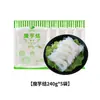 Macarrão Konjac Yili Baixo em Calorias 0% Gordura Macarrão Konjac Instantâneo Prato Lateral para Oden e Hot Pot Refeição Substituta Refeição Rápida Baixo em Calorias
