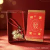 Llavero Dorado del Año de la Oveja 2027, Adorno Creativo con Temática de Animal Oveja, Colgante para Mochila, Set en Caja de Regalo, Regalo de Año Nuevo