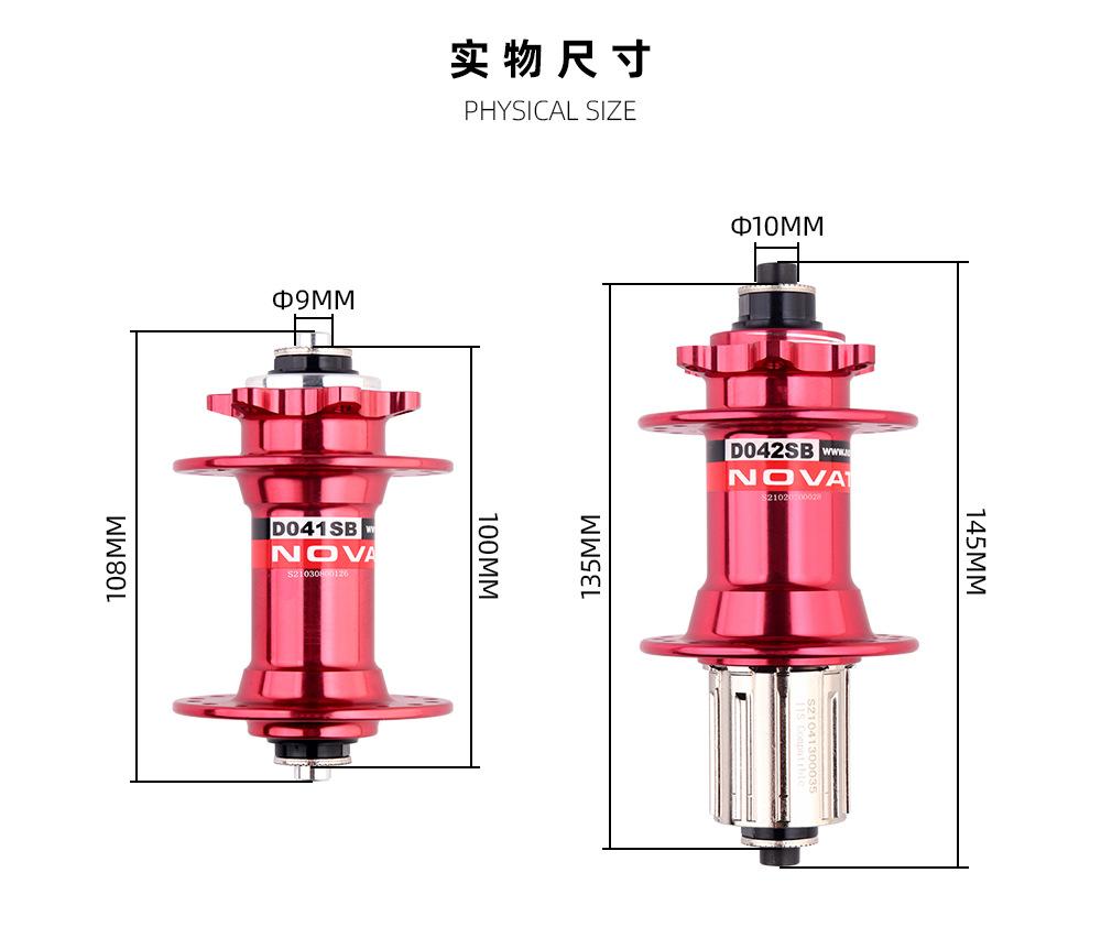 详情9