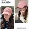 Gorra de Verano para Mujer Gorra de Béisbol Sombrero para el Sol para Exteriores Cara Grande Rosa Gorra con Protección Solar Gorra con Visera