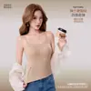Nuevo camisón sencillo de una pieza para otoño e invierno con copas fijas sin costuras, adelgazante y versátil, para mujeres con espalda bonita