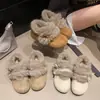 Zapatos Blancos Aumentadores de Altura Interna Estilo Coreano para Mujer Otoño/Invierno 2026 Más Terciopelo Cálidos Transpirables Casuales Estudiante Zapatos Individuales Botas de Nieve Zapatos de Algodón