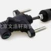 Para Cilindro Maestro de Embrague Toyota 31420-0K013