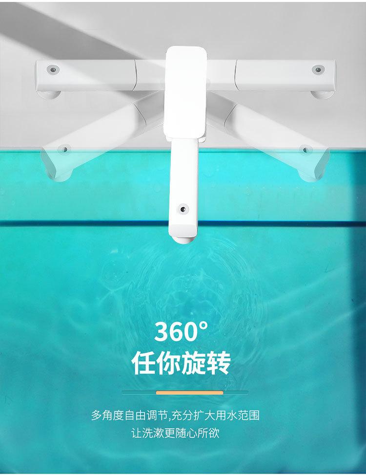 详情图片_06.jpg