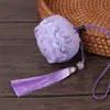 Nuevo Saquito de Loto de Buena Suerte Estilo Antiguo Material Hecho a Mano DIY Bolsita Repelente de Mosquitos Saquito Portátil Saquito para Colgar en el Coche