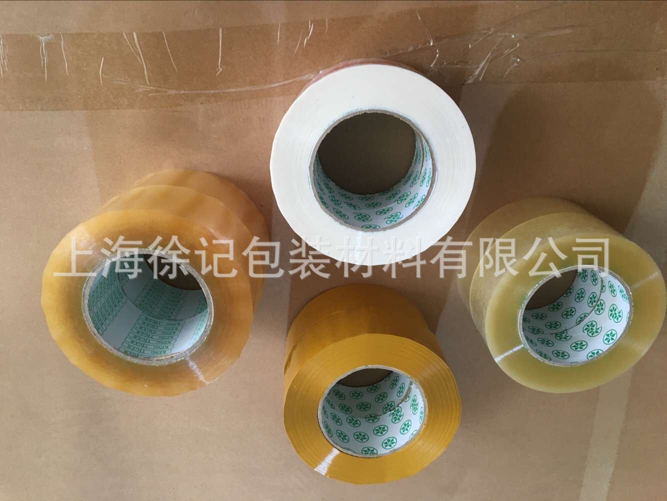 QQ图片20181029171157