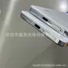 Adecuado para Xiaomi 14pro red a prueba de polvo xiaomi14 conducto de aire de altavoz boca a prueba de polvo a prueba de arañazos película metálica de alta densidad