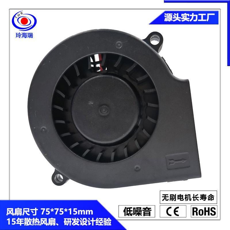 7515鼓风机.jpg