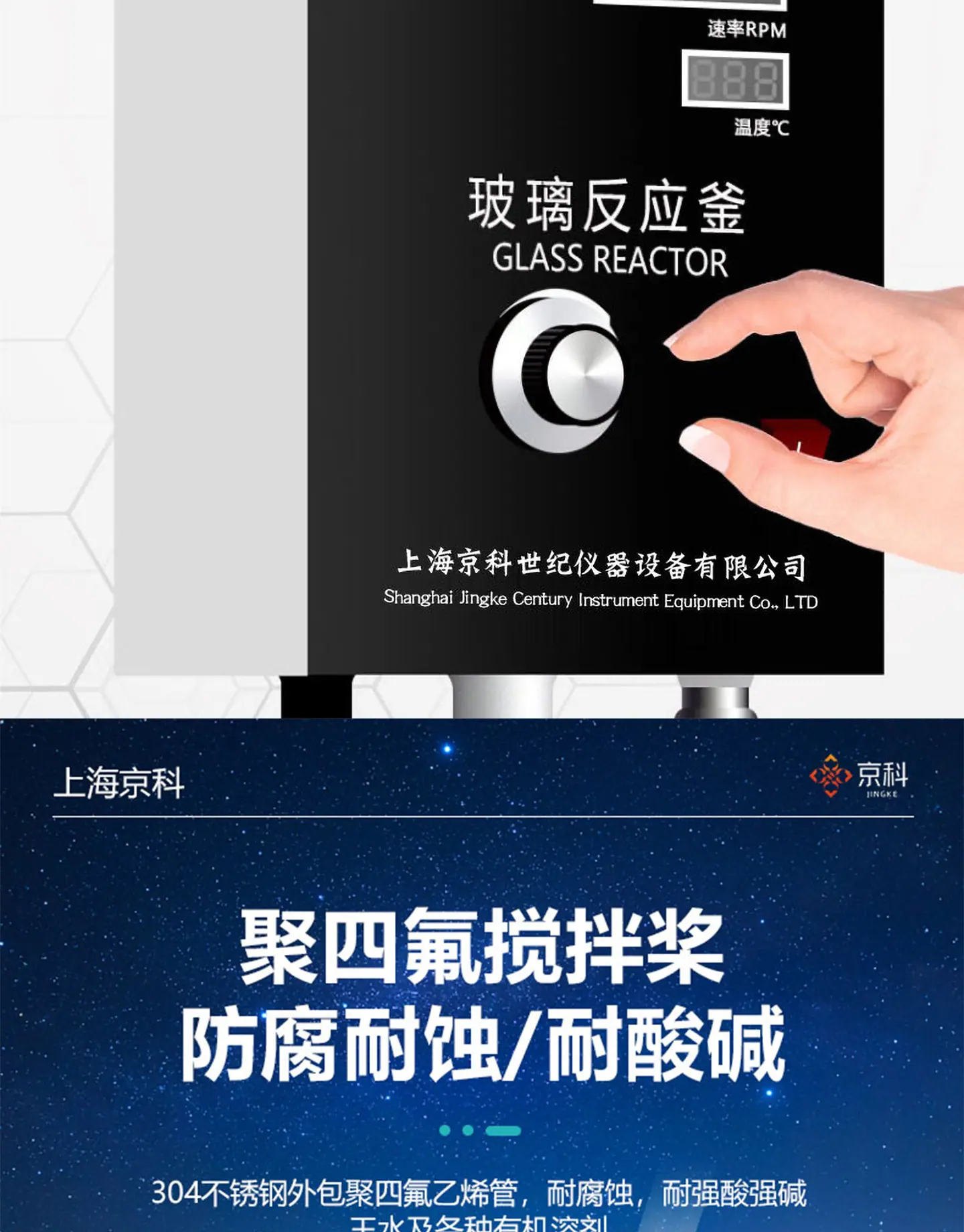 详情_05.png