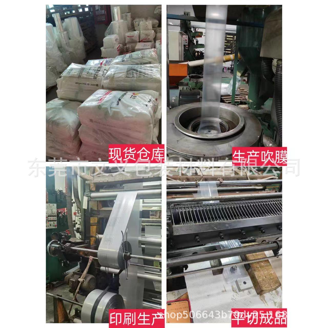微信图片_20240507191056
