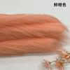 Tecido de pelúcia 12cm material DIY feito à mão tecido de boneca de algodão boneca de segurar tecido de lã de animal transformação de objeto antigo
