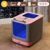 Caixa de Areia para Gatos Juyuan Grande Capacidade Fechada, Anti-respingo, Isolamento de Odor, Esterilizante e Desodorizante Tipo Gaveta Toilette para Pets