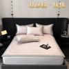 Set de Tres Piezas de Colchoneta de Seda de Hielo con Estampado Digital Clase A Verano Engrosado Antibacterial Lavable Lujo Ligero Sombrero de Cama Colchoneta para Aire Acondicionado