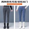 Leggings quentes compostas de tecido super macio com estampa imitação jeans, com bolsos, para outono e inverno, peça única para uso externo, comércio exterior
