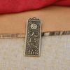Pingente de Placa de Cobre da Bênção do Oficial Celestial de Yang Xintian com Padrão Tai Chi, Gravação Dupla Face, Ornamento Auspicioso para Pendurar em Portas e Janelas de Casa