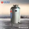 Tanque de Armazenamento de Camada Única, Tanque de Armazenamento de Camada Dupla, Tanque de Mistura, Tanque de Aquecimento, Tanque de Refrigeração com Grande Capacidade em Aço Inoxidável de Grau Sanitário