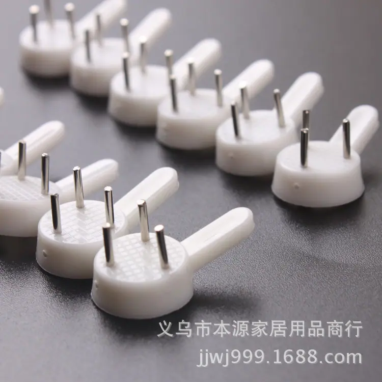18小号通用无痕钉