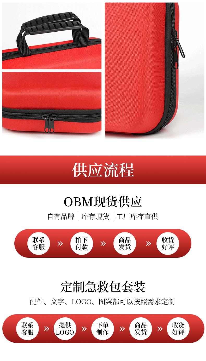 详情_06.jpg