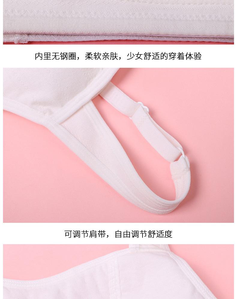 详情页图12.jpg
