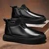 Botas de Couro de Cano Alto Masculinas Tendência Punho de Tricô Cobertura para os Pés Botas Masculinas Sola Grossa Aumento de Altura Botas Chelsea de Cano Curto Estilo Masculino