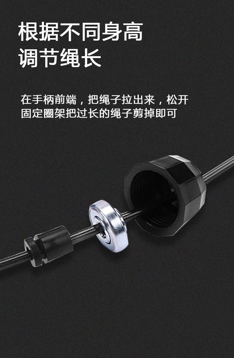 详情页_04.jpg