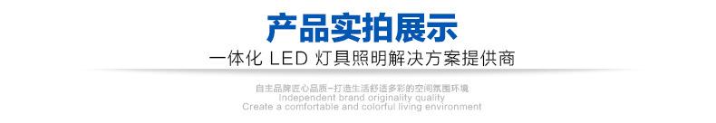 产品实拍展示.jpg