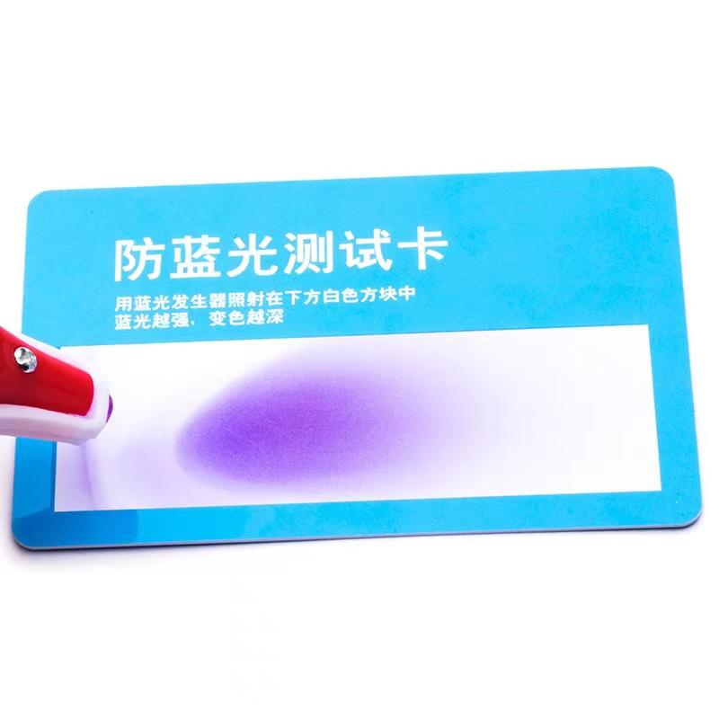 微信图片_202208091249061