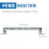 Pórtico de Poste de Energía Galvanizado Travesaño de Pórtico Marco de Pórtico 2 hilos 4 5 hilos Soporte de Fijación de Aislador de Porcelana Viga I Travesaño Montado en Pared