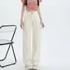 Jeans Wide Leg de Cintura Alta Simples Estilo Coreano para Mulheres, Novo Outono e Primavera, Caimento Solto, Emagrecedor, Caimento Fluido, Jeans Reto Comprimento Total