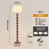 Luminária de chão cilíndrica de madeira maciça de luxo leve para sala de estar ao lado do sofá, luminária de piso decorativa minimalista nórdica para quarto