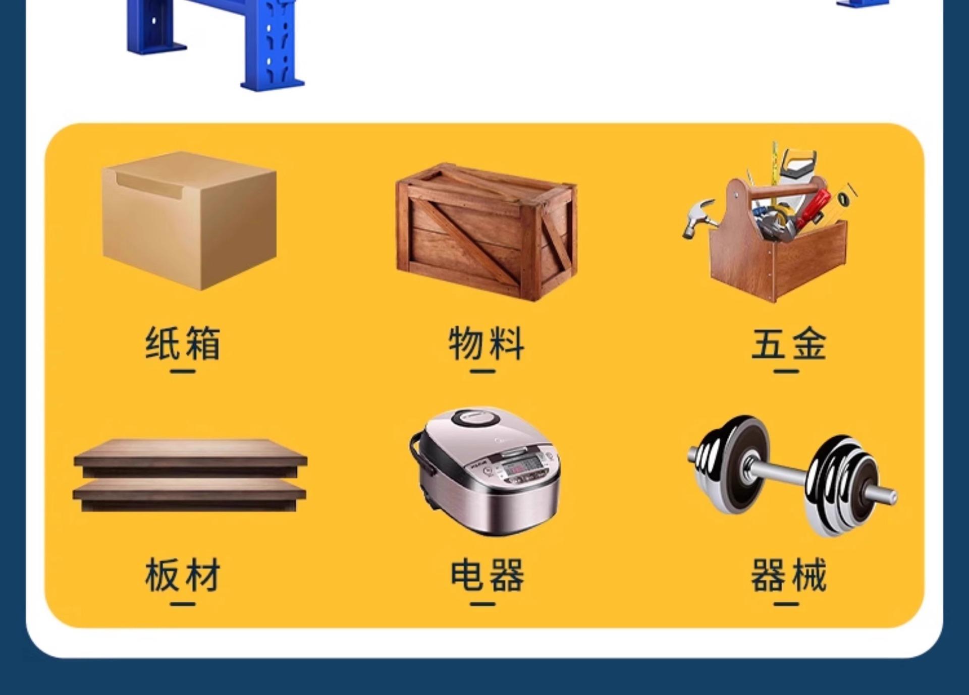 详情图片_11.jpg