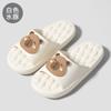 Zapatillas de suela suave para mujer, de verano, con dibujos de oso, para niños, de EVA, antideslizantes, para interiores y el hogar, venta al por mayor para hombres