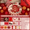 Decoración de Luna Llena Accesorios para Fotos Suministros para Ceremonia de los Cien Días del Bebé Sobre Rojo para Bebé en Casa Alfombra para Banquete de los Cien Días