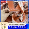 Tira de goma resistente a altas temperaturas, tira de sellado de silicona adhesiva rectangular, tira de silicona, tira de sellado para horno, tira cuadrada de espuma de silicona