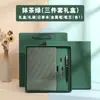 Set de Regalo de Cuaderno, Cuaderno de Cuero Suave para Oficina de Negocios, Regalo Souvenir, Cuaderno Portátil para Oficina de Negocios