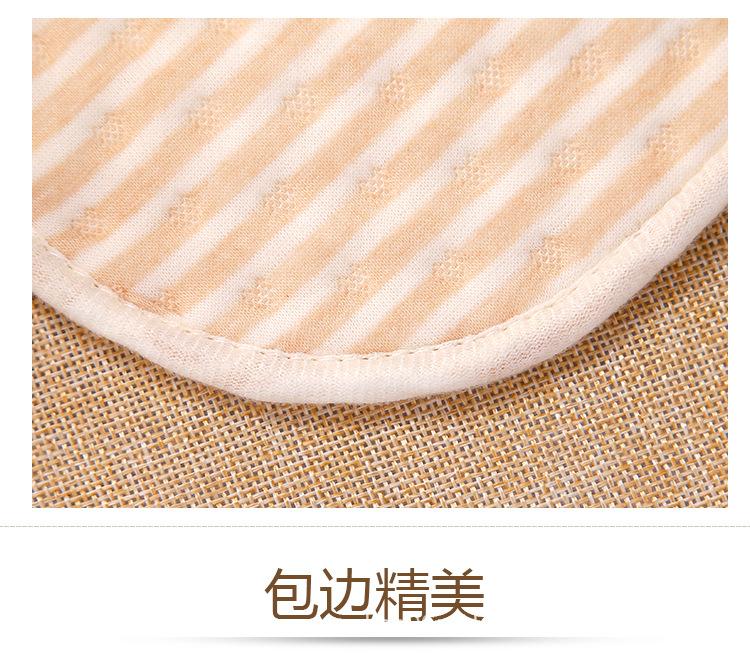 电脑端-彩棉尿垫详情_13