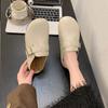 Pantuflas de Baotou para Mujer, Nueva Moda Primavera 2025 Versátiles de Cuero sin Cordones Sandalias de Suela Gruesa