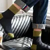 Calcetines de Media Caña para Hombre para Otoño e Invierno, Suela de Felpa Engrosada, Cálidos, Absorbentes del Sudor, Calcetines Largos Deportivos Modernos