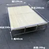 Cama Dobrável de Bambu Cama de Solteiro Cama de Sesta Uso Doméstico Adulto 1,3m Econômica Multifuncional Pequena Simples Cama Refrescante