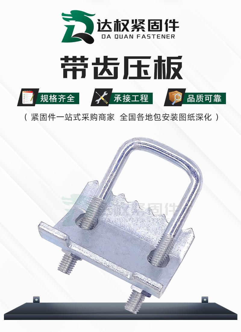 详情_02
